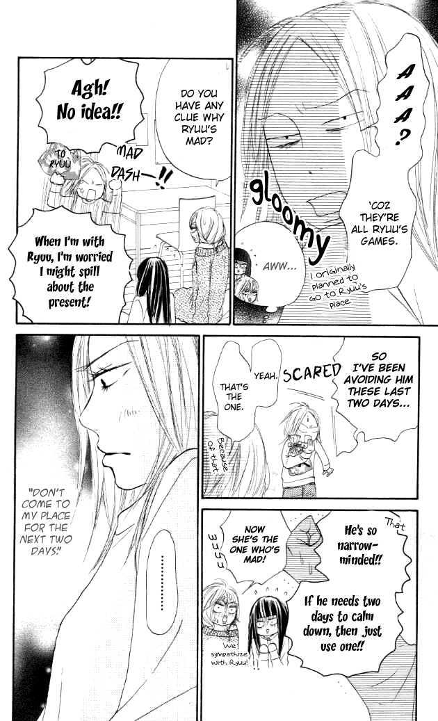 Kimi Ni Todoke - Vol.5 Chapter 20 : Secrets