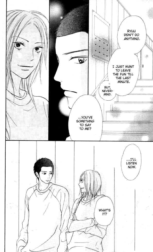 Kimi Ni Todoke - Vol.5 Chapter 20 : Secrets