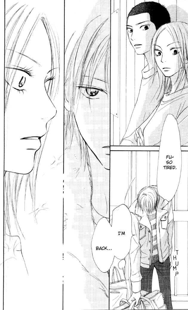 Kimi Ni Todoke - Vol.5 Chapter 20 : Secrets