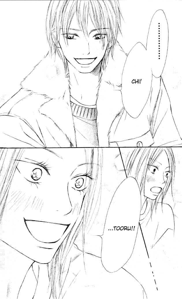 Kimi Ni Todoke - Vol.5 Chapter 20 : Secrets