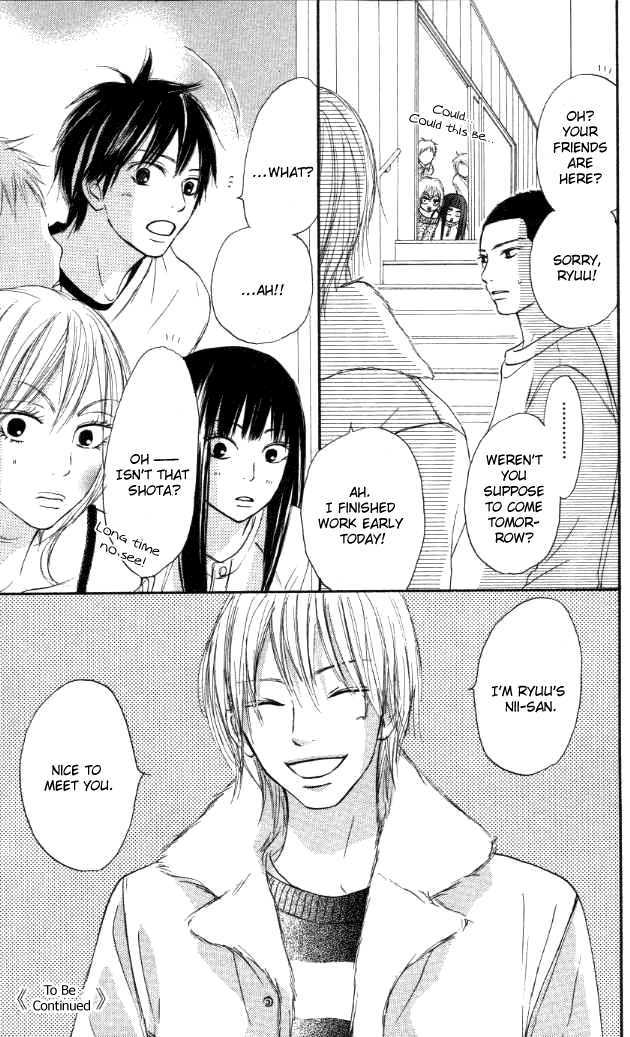 Kimi Ni Todoke - Vol.5 Chapter 20 : Secrets