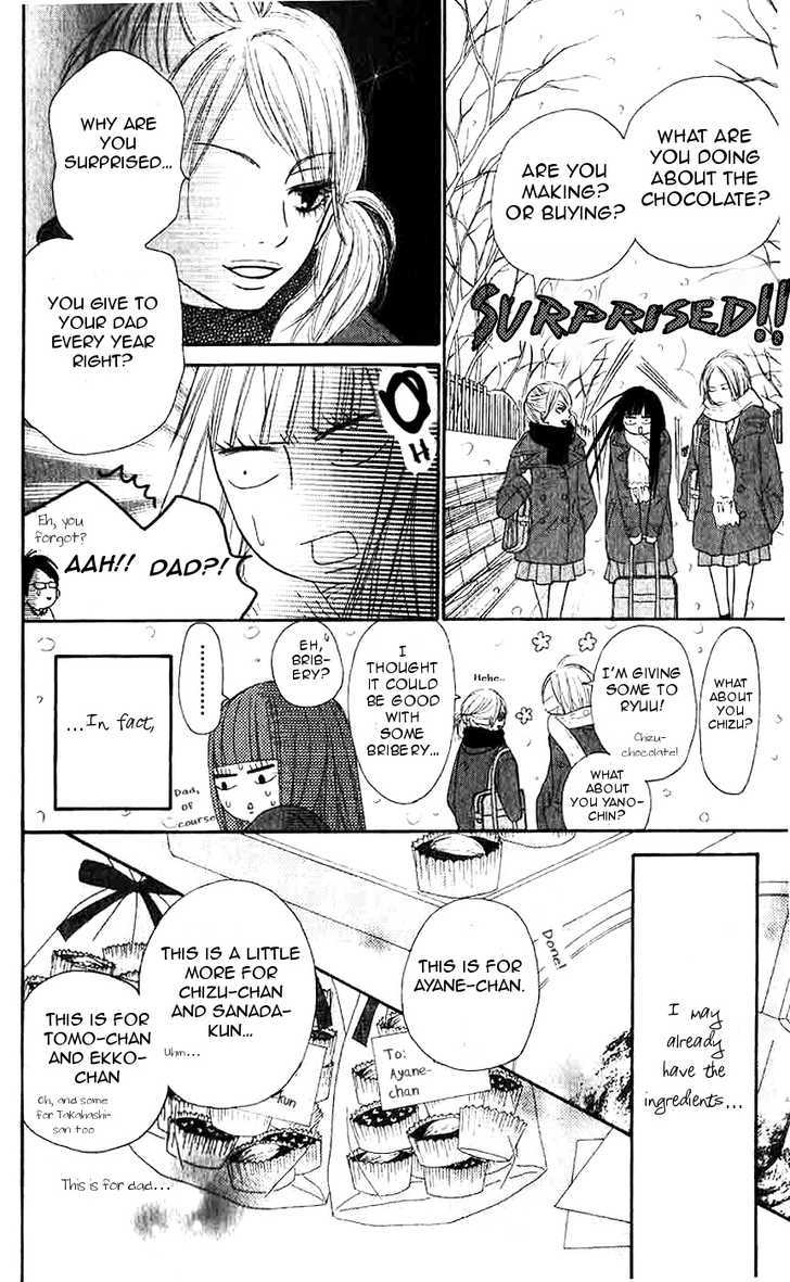 Kimi Ni Todoke - Vol.7 Chapter 28 : Valentine