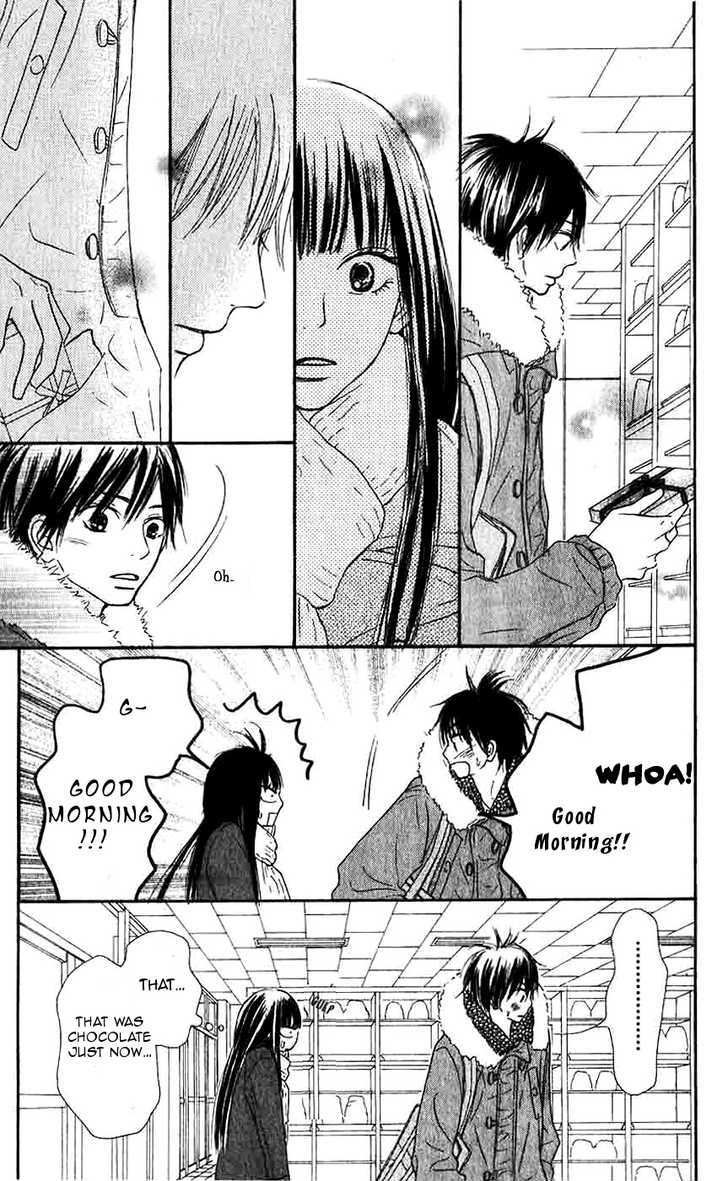 Kimi Ni Todoke - Vol.7 Chapter 28 : Valentine