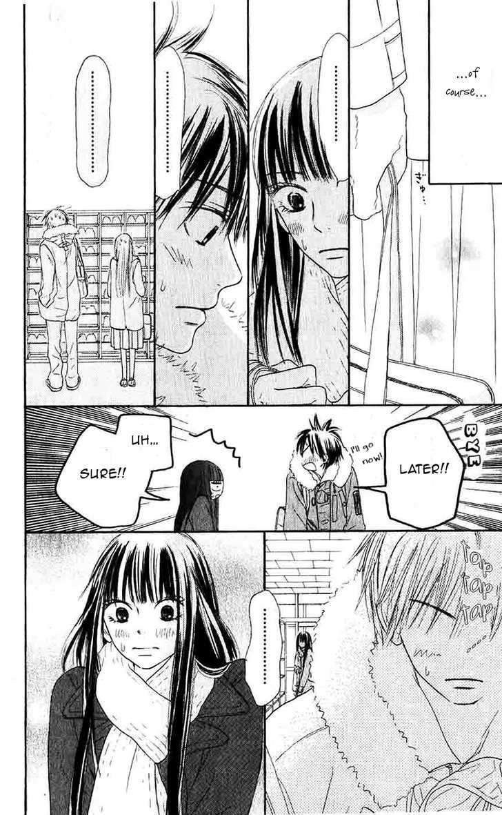 Kimi Ni Todoke - Vol.7 Chapter 28 : Valentine