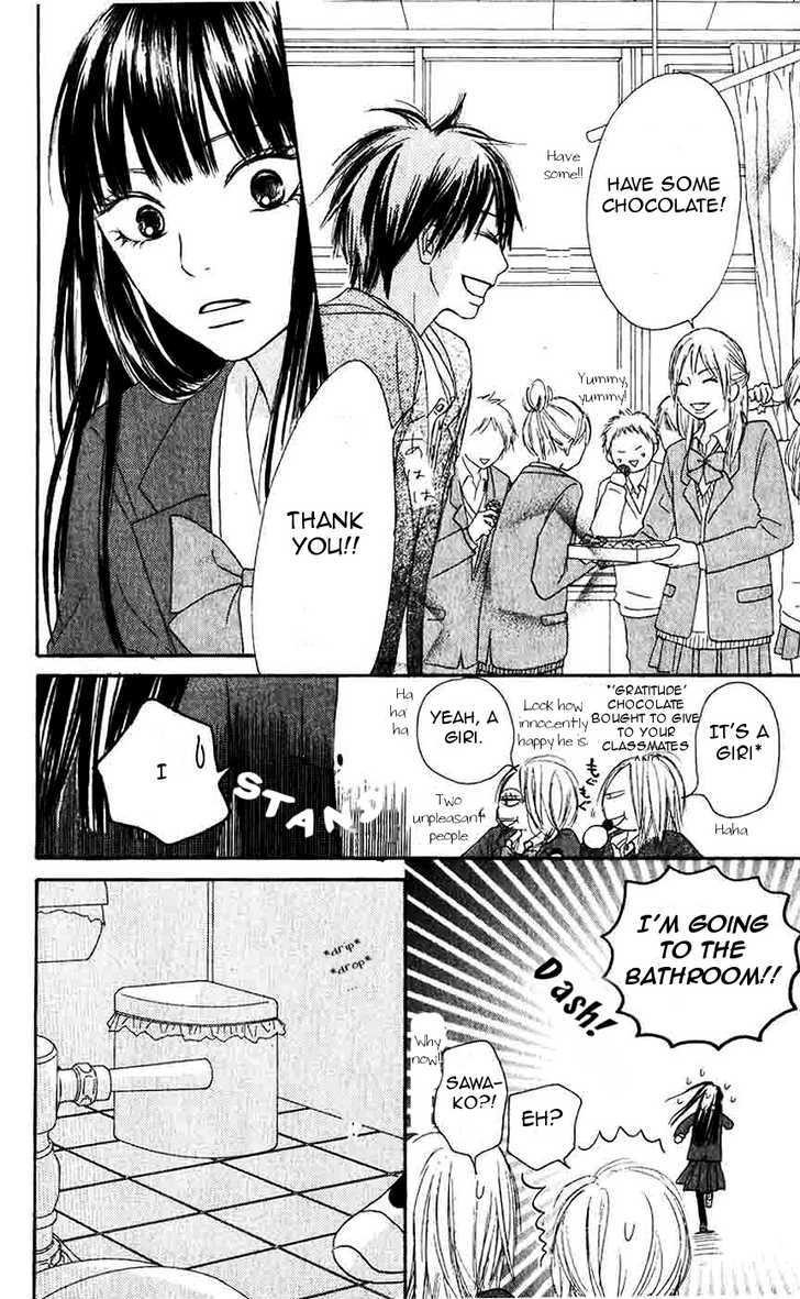 Kimi Ni Todoke - Vol.7 Chapter 28 : Valentine