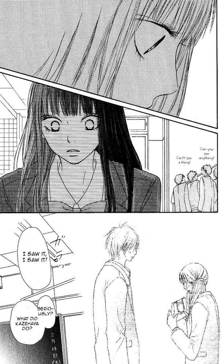 Kimi Ni Todoke - Vol.7 Chapter 28 : Valentine