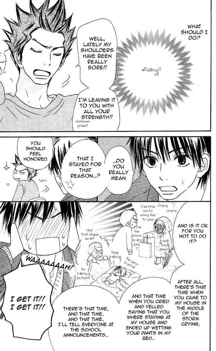 Kimi Ni Todoke - Vol.7 Chapter 28 : Valentine