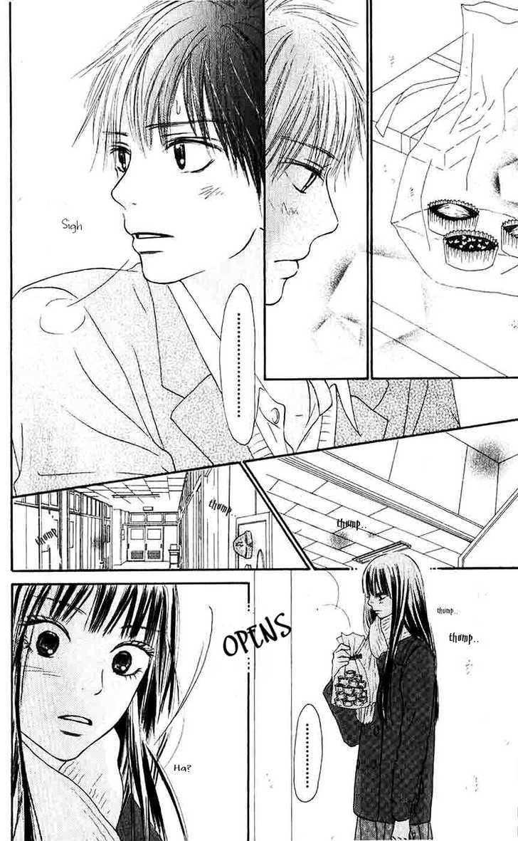 Kimi Ni Todoke - Vol.7 Chapter 28 : Valentine