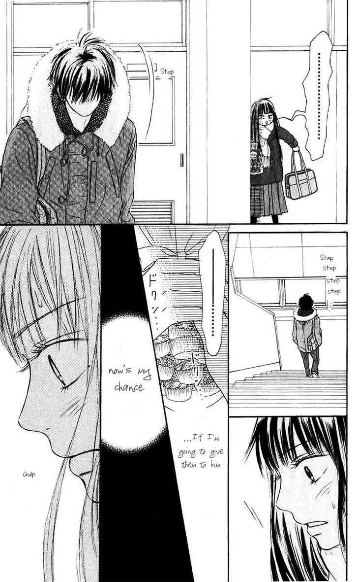 Kimi Ni Todoke - Vol.7 Chapter 28 : Valentine