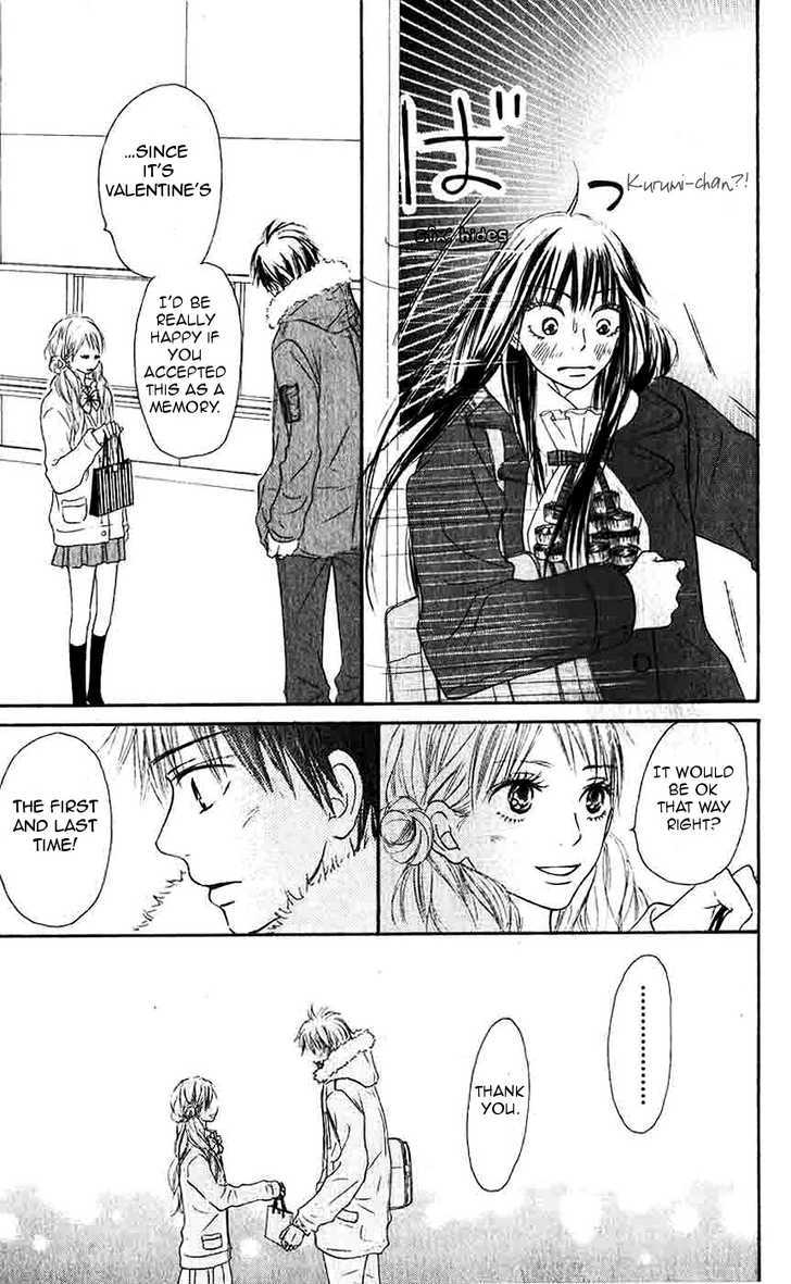 Kimi Ni Todoke - Vol.7 Chapter 28 : Valentine