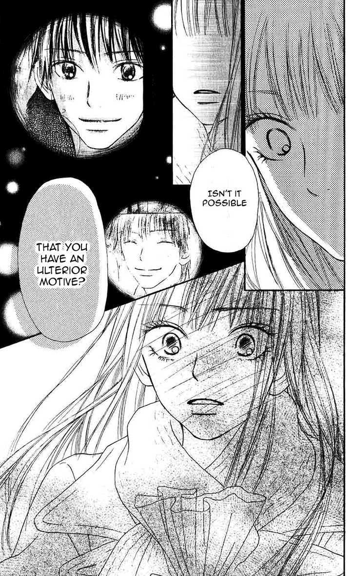 Kimi Ni Todoke - Vol.7 Chapter 28 : Valentine