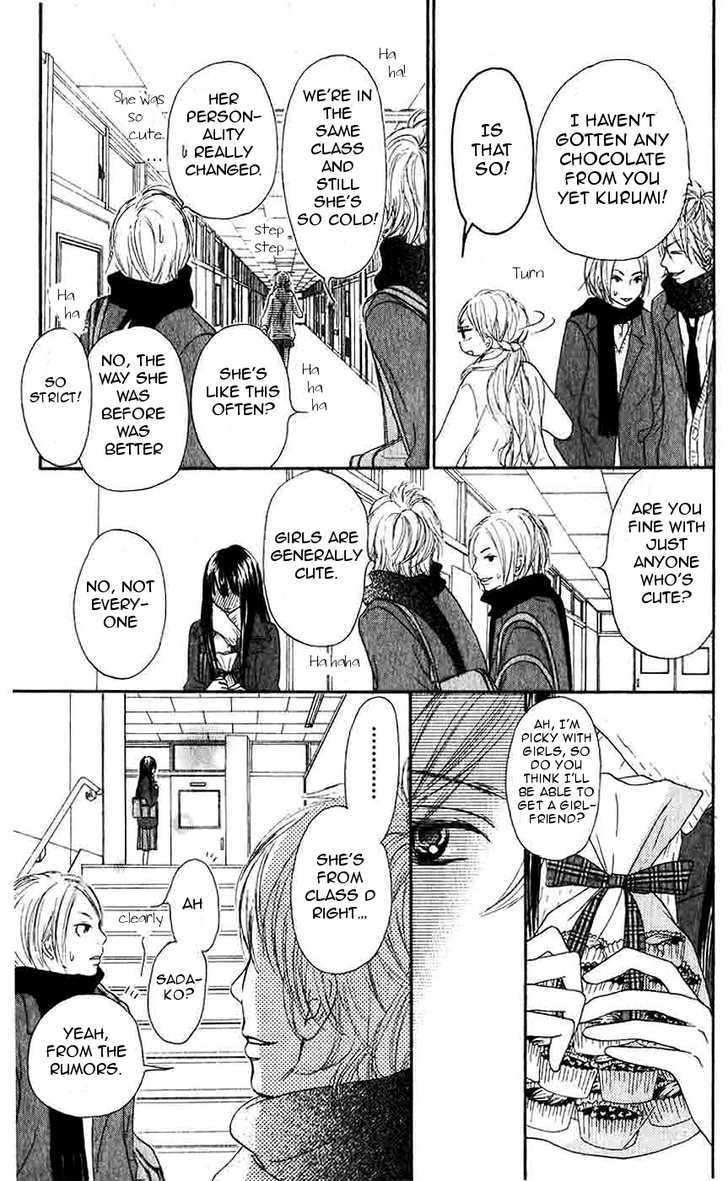 Kimi Ni Todoke - Vol.7 Chapter 28 : Valentine