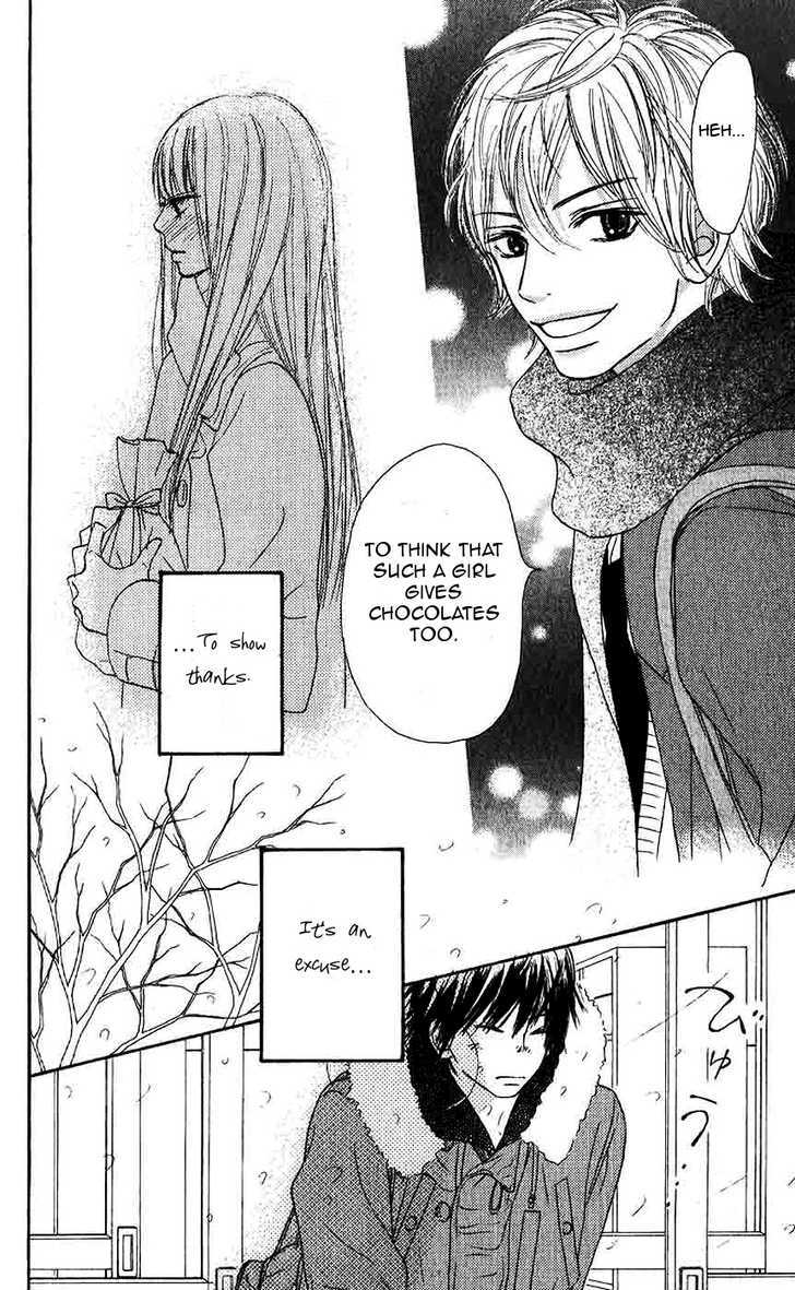 Kimi Ni Todoke - Vol.7 Chapter 28 : Valentine