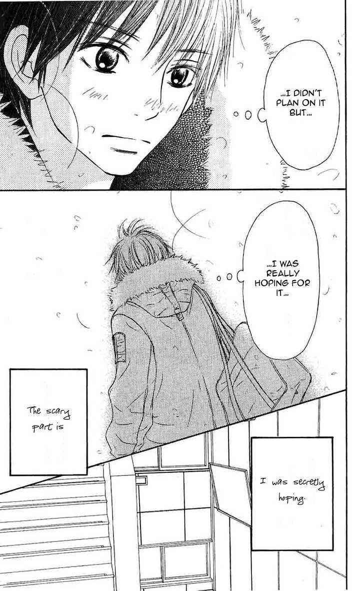 Kimi Ni Todoke - Vol.7 Chapter 28 : Valentine