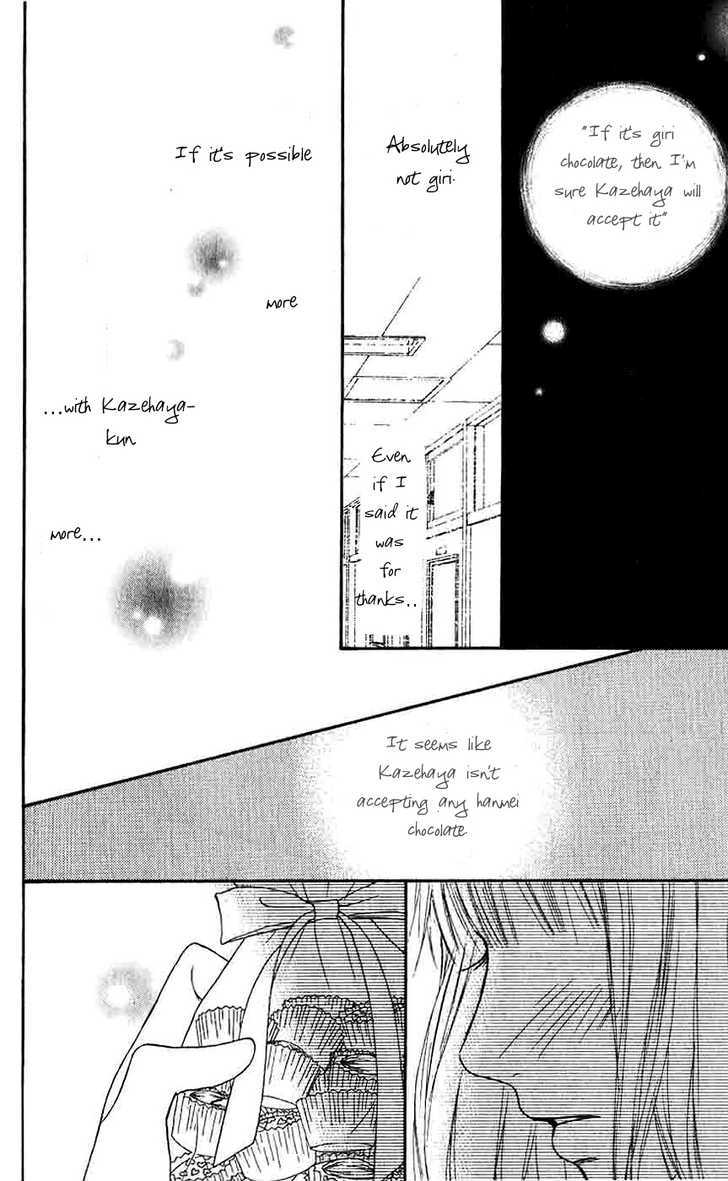 Kimi Ni Todoke - Vol.7 Chapter 28 : Valentine