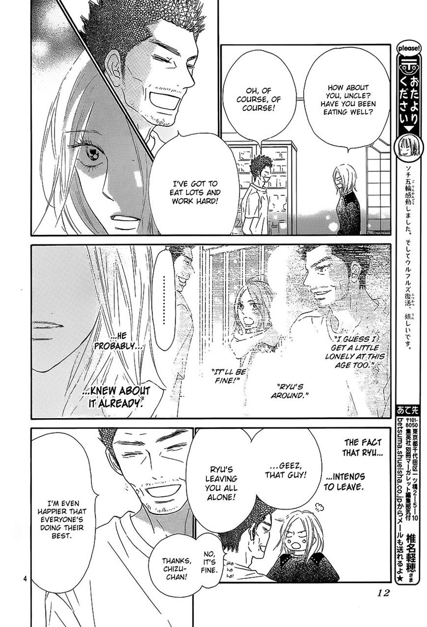 Kimi Ni Todoke - Vol.15 Chapter 88