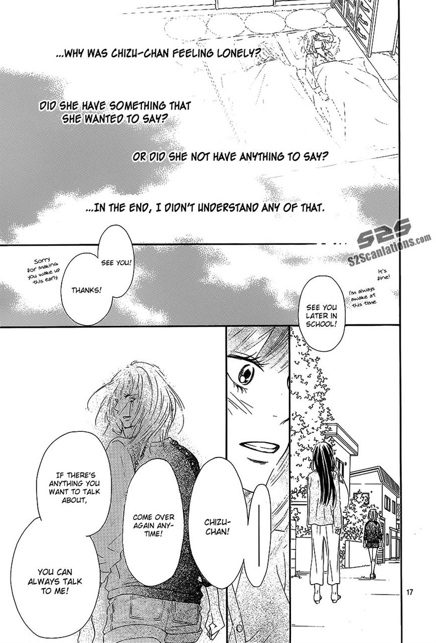 Kimi Ni Todoke - Vol.15 Chapter 88