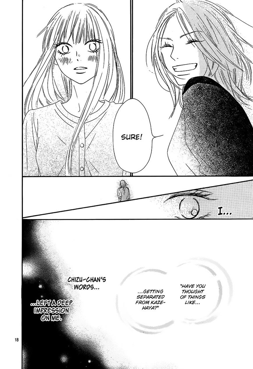 Kimi Ni Todoke - Vol.15 Chapter 88