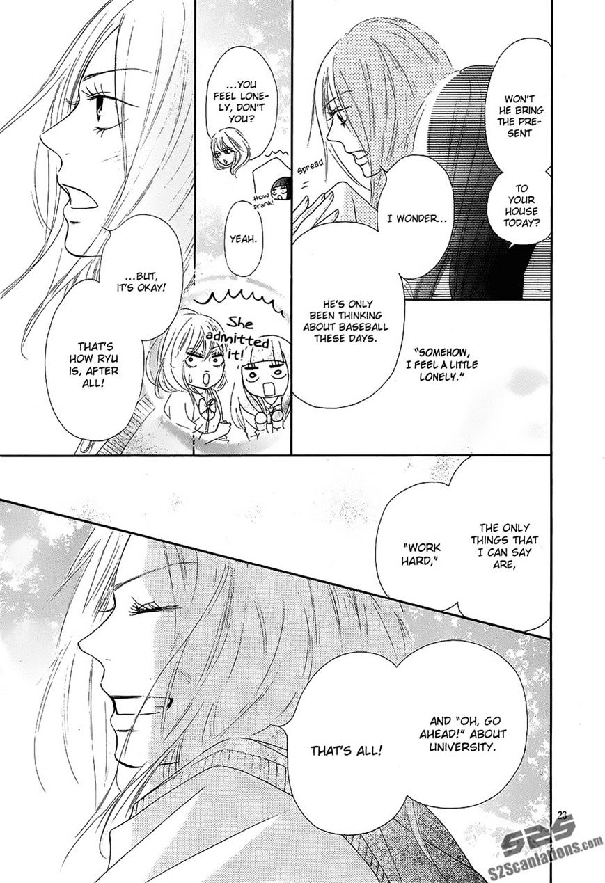 Kimi Ni Todoke - Vol.15 Chapter 88