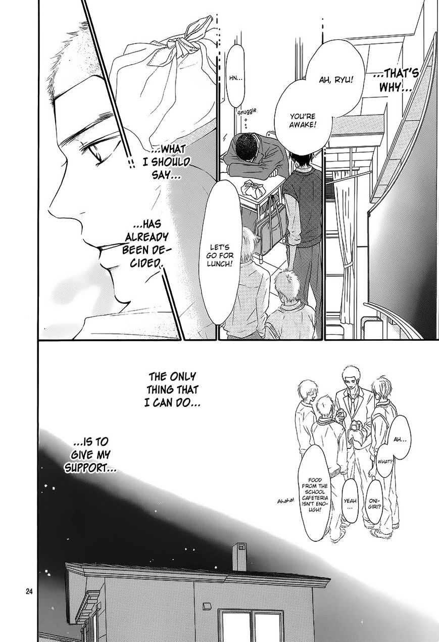 Kimi Ni Todoke - Vol.15 Chapter 88