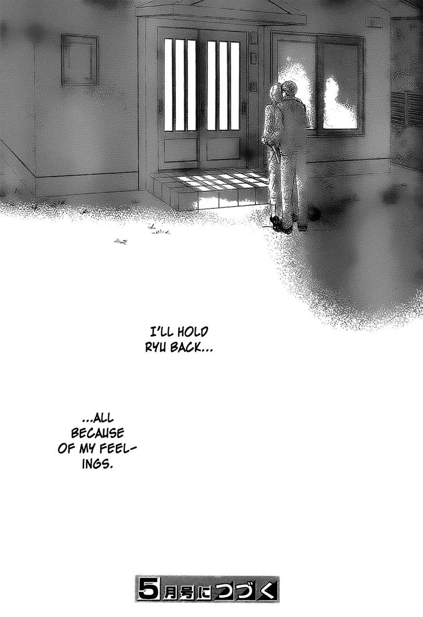 Kimi Ni Todoke - Vol.15 Chapter 88