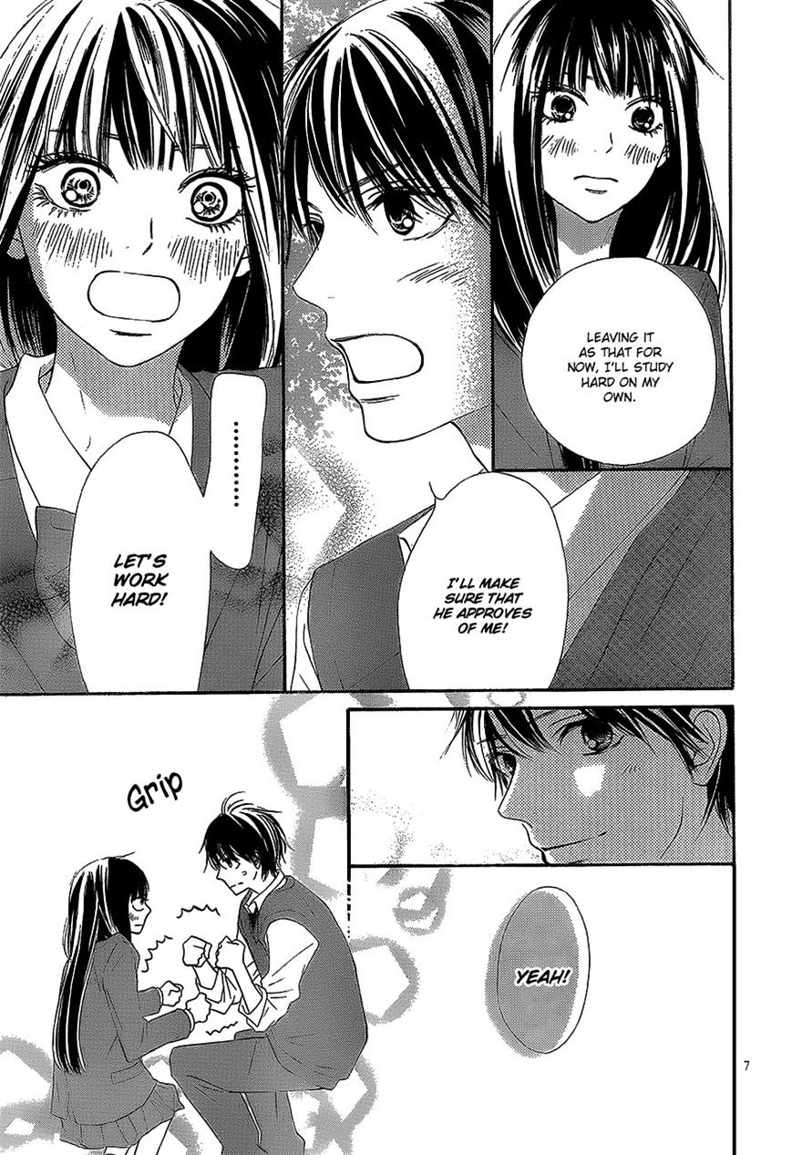 Kimi Ni Todoke - Vol.15 Chapter 87