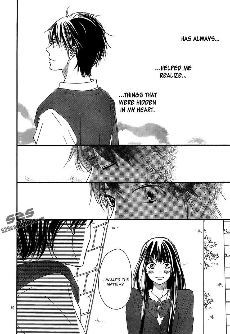 Kimi Ni Todoke - Vol.15 Chapter 87