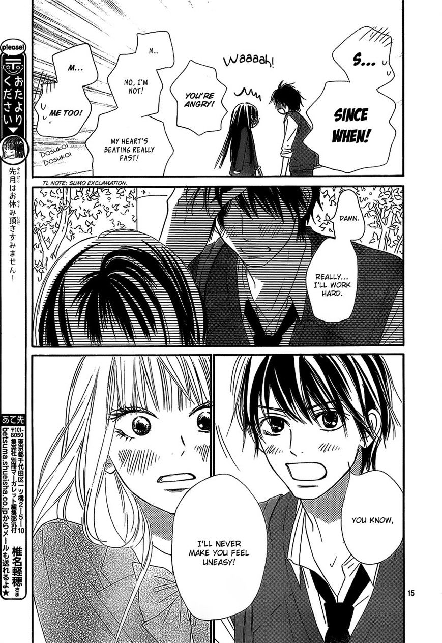 Kimi Ni Todoke - Vol.15 Chapter 87