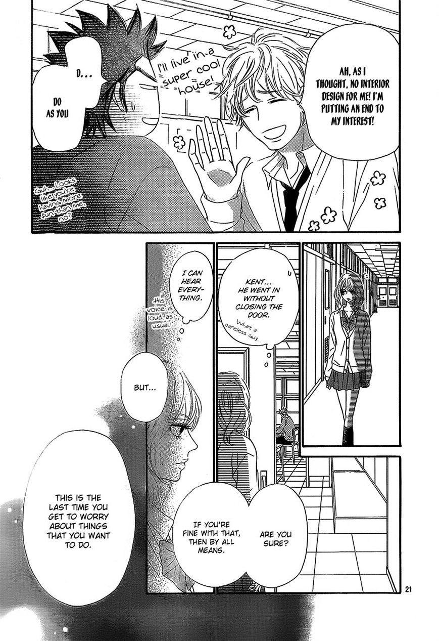 Kimi Ni Todoke - Vol.15 Chapter 87