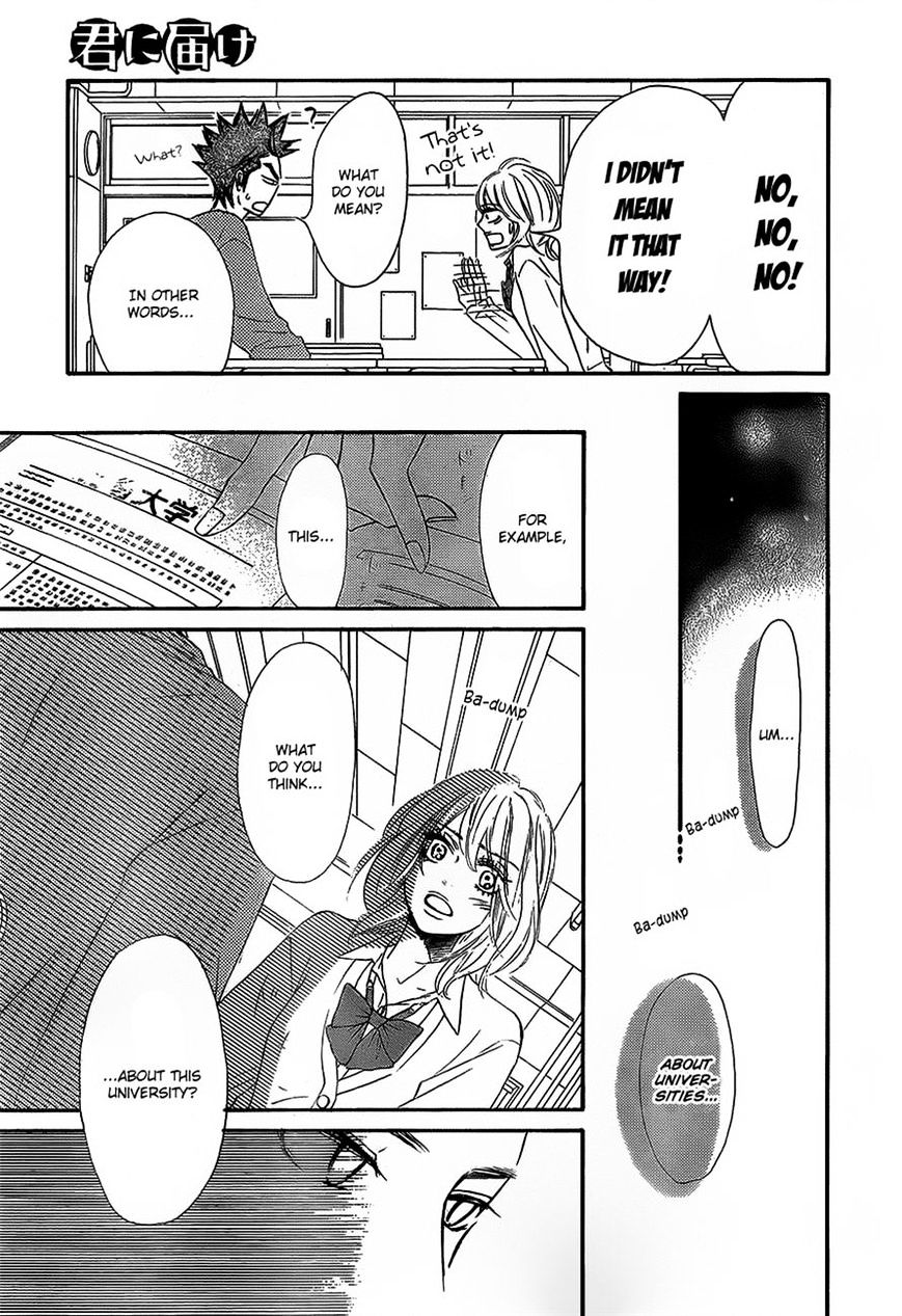 Kimi Ni Todoke - Vol.15 Chapter 87