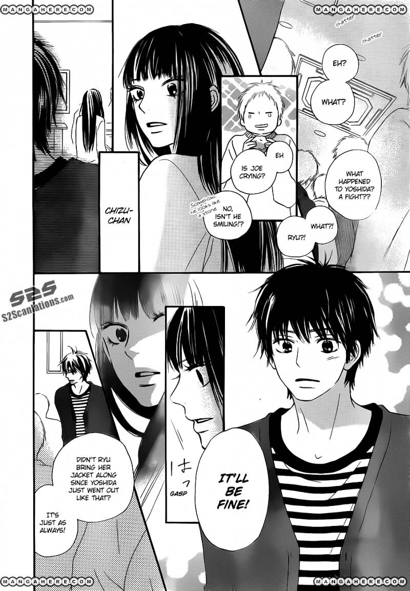 Kimi Ni Todoke - Vol.15 Chapter 69