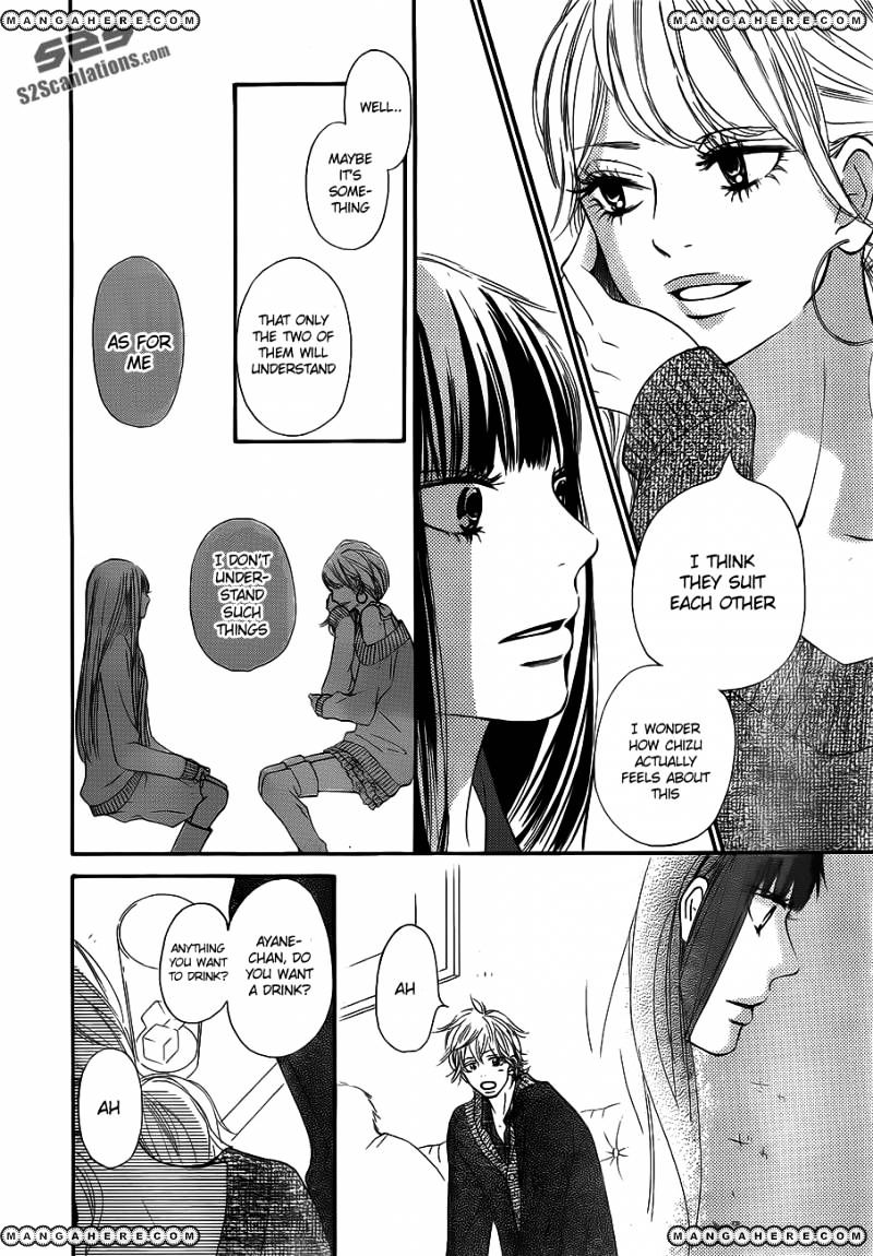 Kimi Ni Todoke - Vol.15 Chapter 69