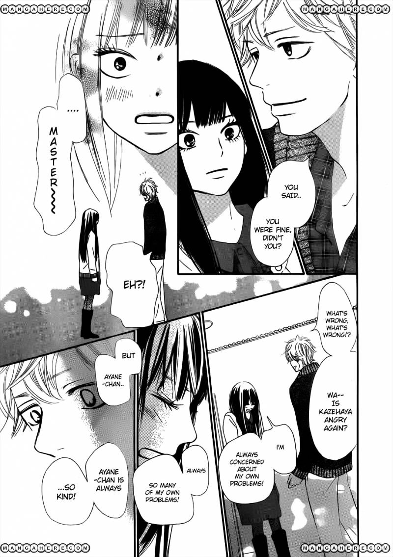 Kimi Ni Todoke - Vol.15 Chapter 69