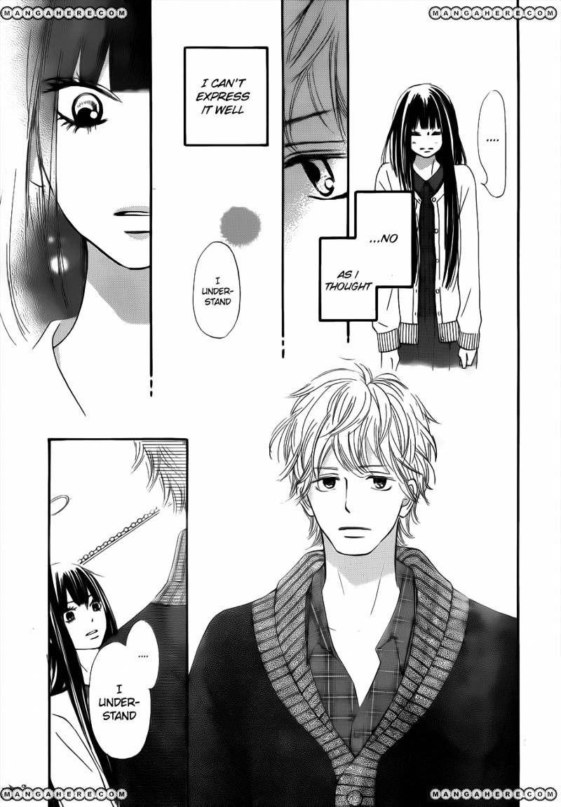 Kimi Ni Todoke - Vol.15 Chapter 69