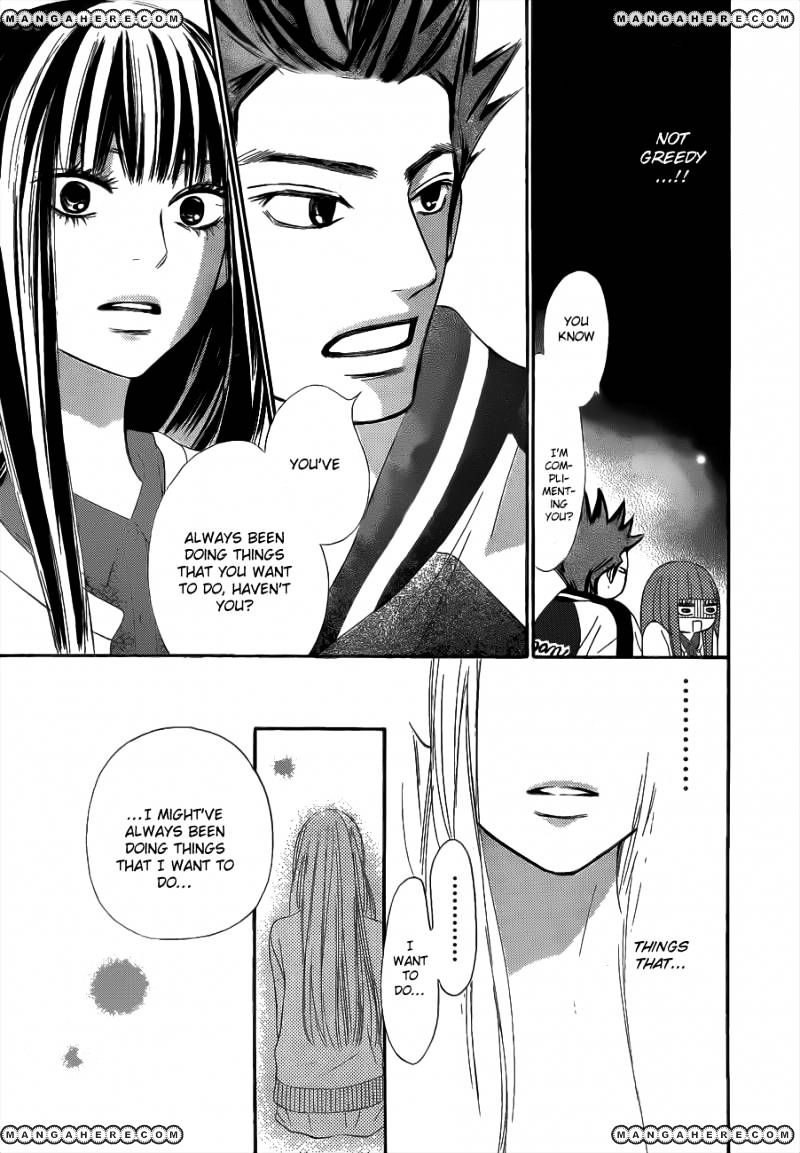 Kimi Ni Todoke - Vol.15 Chapter 69