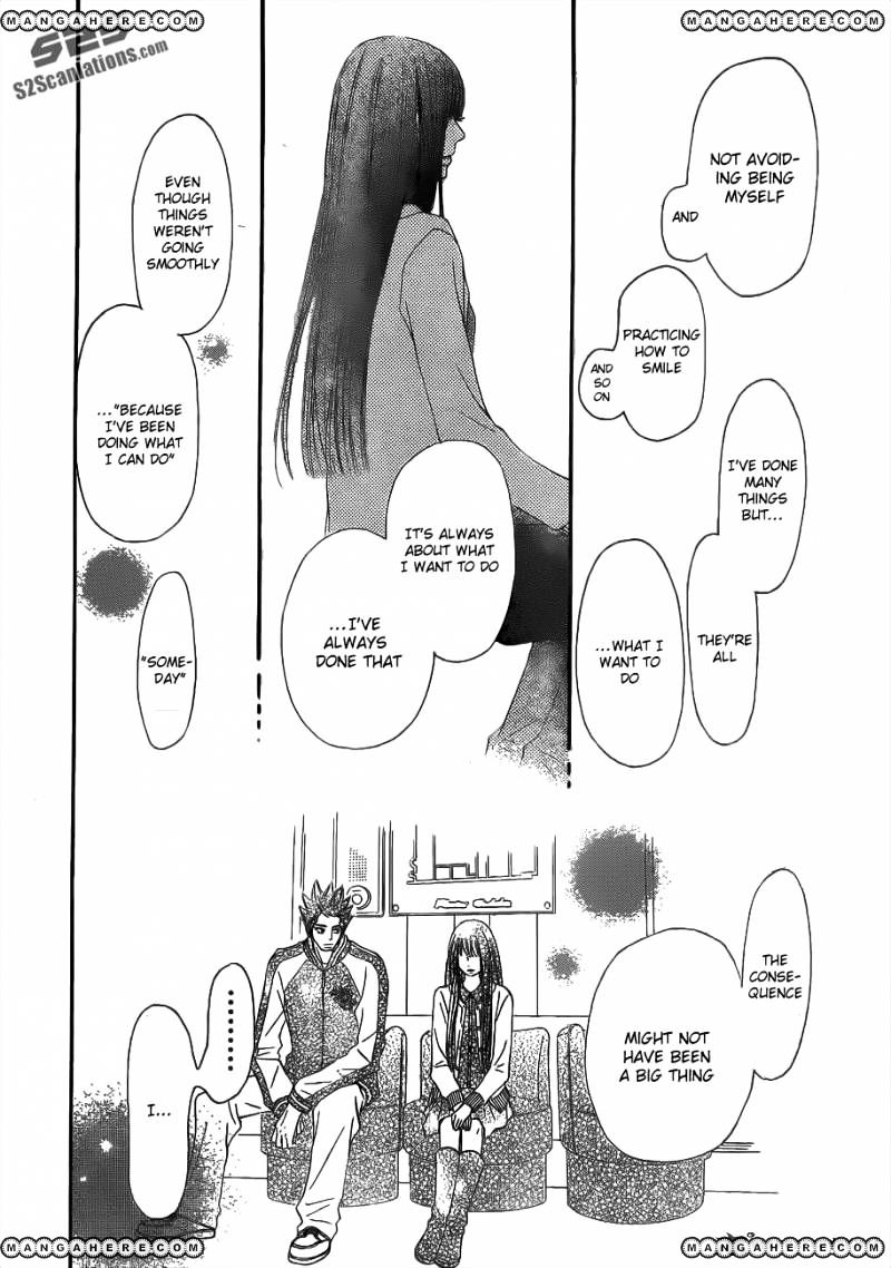 Kimi Ni Todoke - Vol.15 Chapter 69