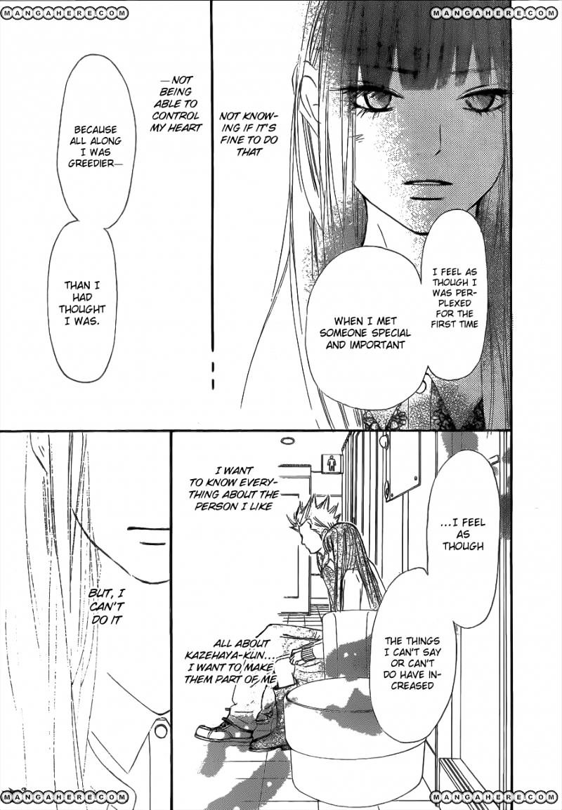 Kimi Ni Todoke - Vol.15 Chapter 69