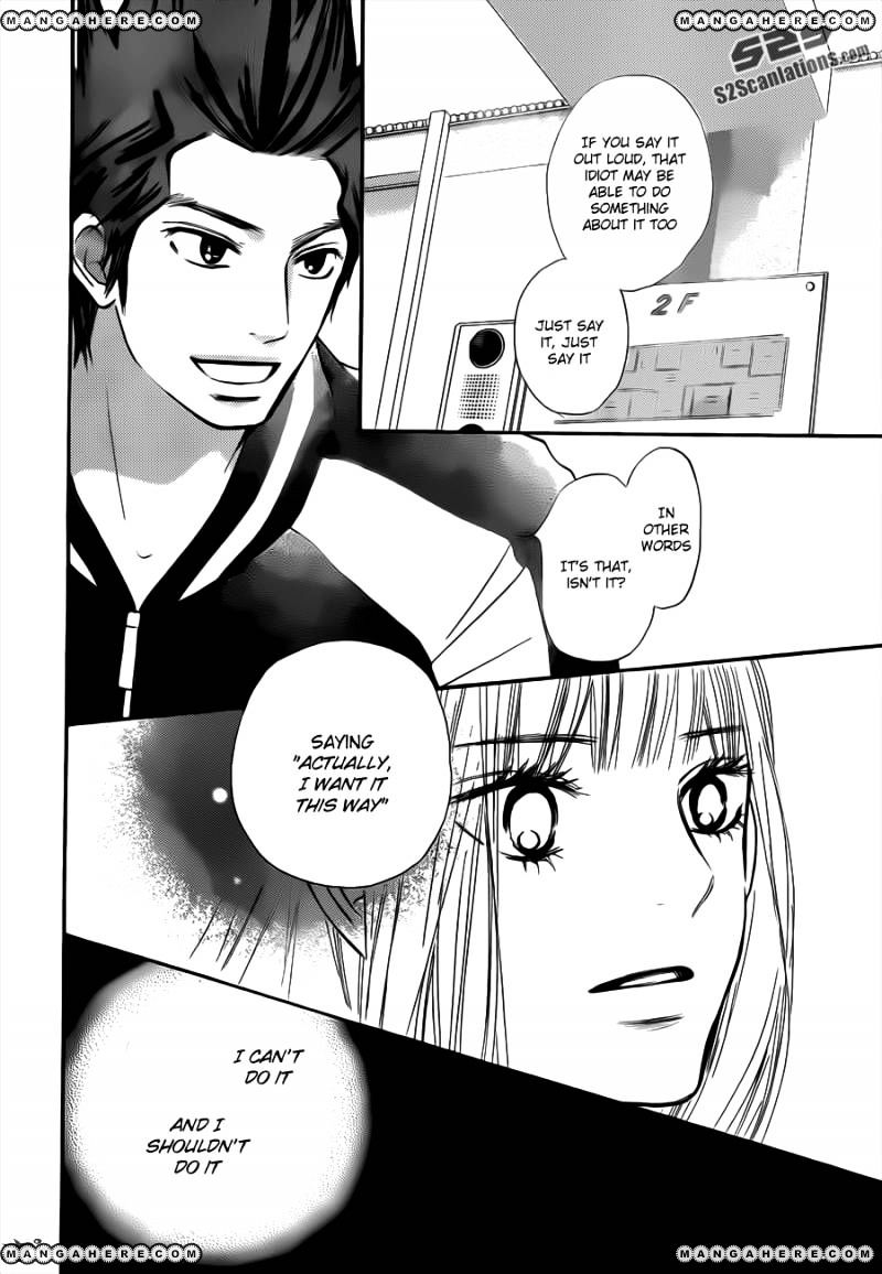 Kimi Ni Todoke - Vol.15 Chapter 69