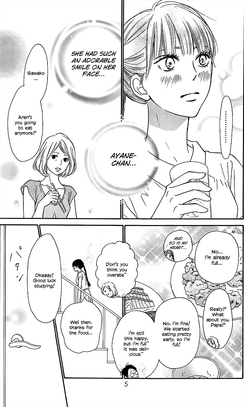 Kimi Ni Todoke - Vol.27 Chapter 108 : I Could Tell Him