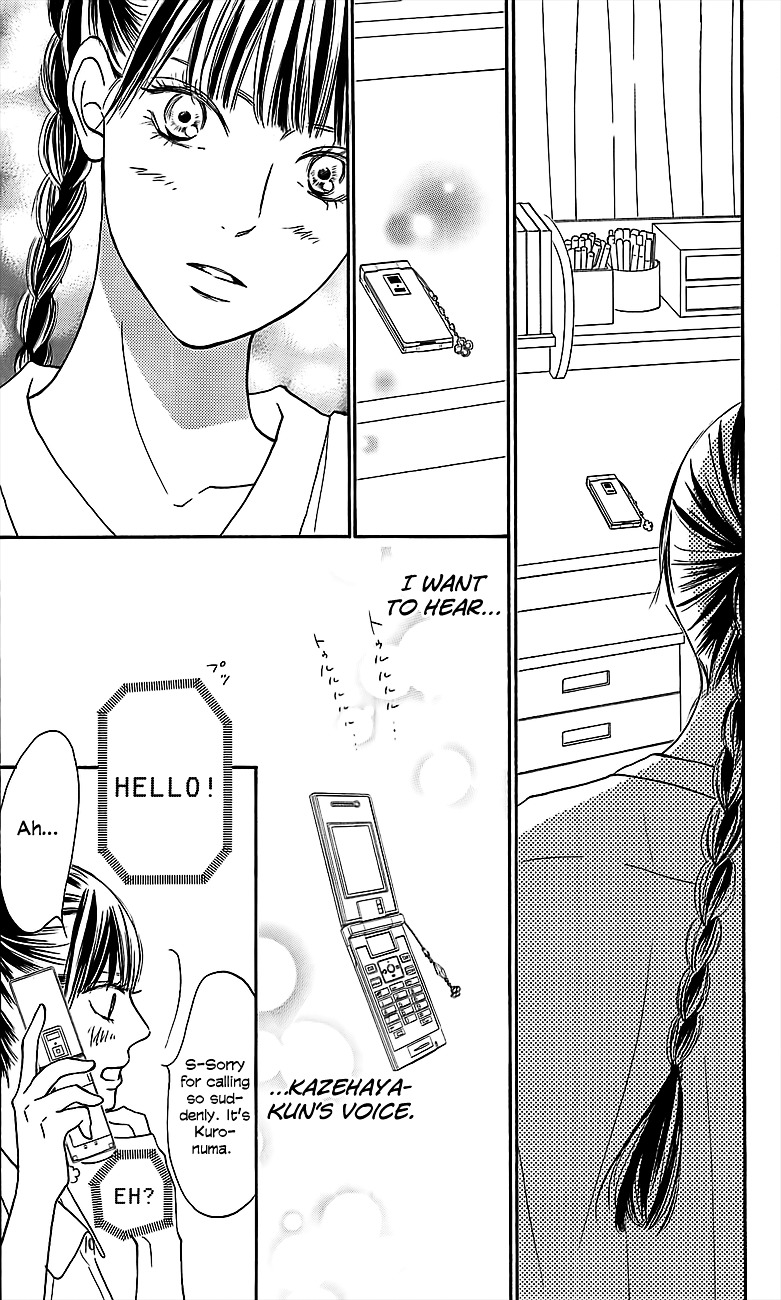 Kimi Ni Todoke - Vol.27 Chapter 108 : I Could Tell Him