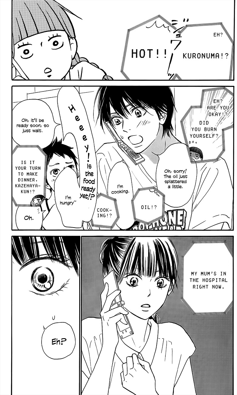 Kimi Ni Todoke - Vol.27 Chapter 108 : I Could Tell Him