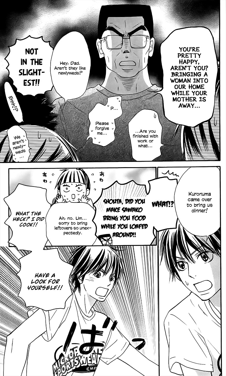 Kimi Ni Todoke - Vol.27 Chapter 108 : I Could Tell Him