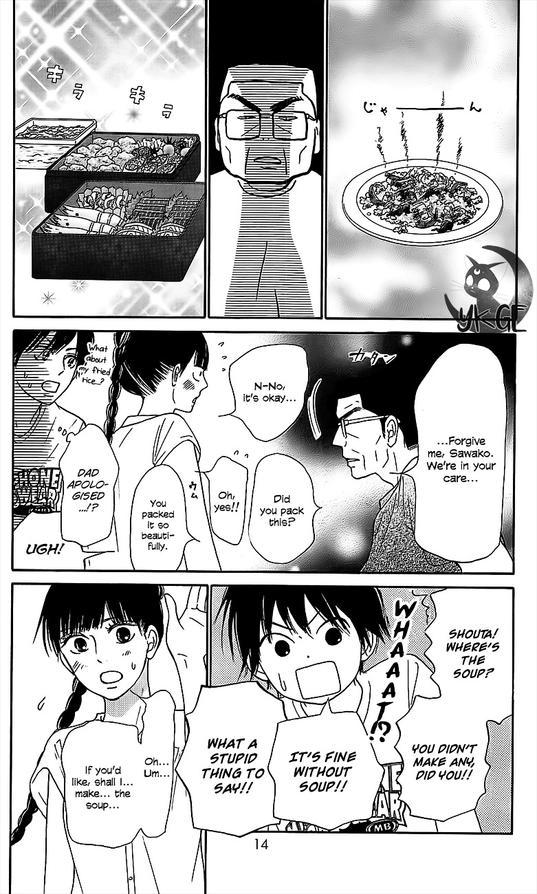 Kimi Ni Todoke - Vol.27 Chapter 108 : I Could Tell Him