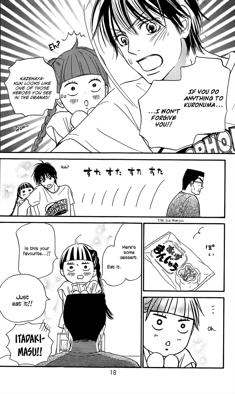 Kimi Ni Todoke - Vol.27 Chapter 108 : I Could Tell Him