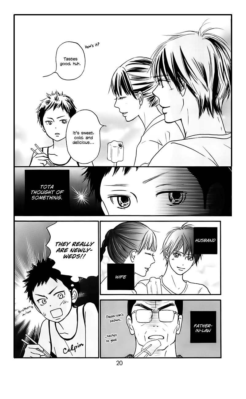 Kimi Ni Todoke - Vol.27 Chapter 108 : I Could Tell Him