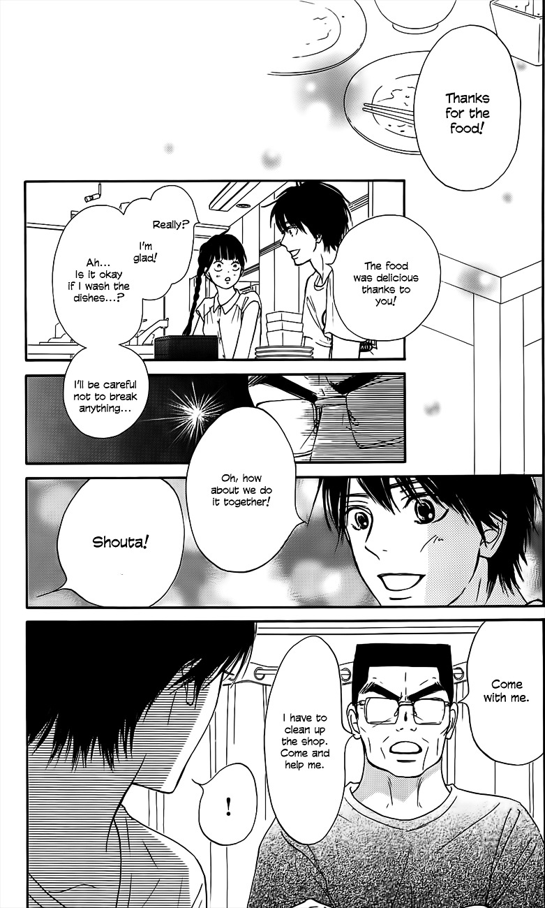 Kimi Ni Todoke - Vol.27 Chapter 108 : I Could Tell Him