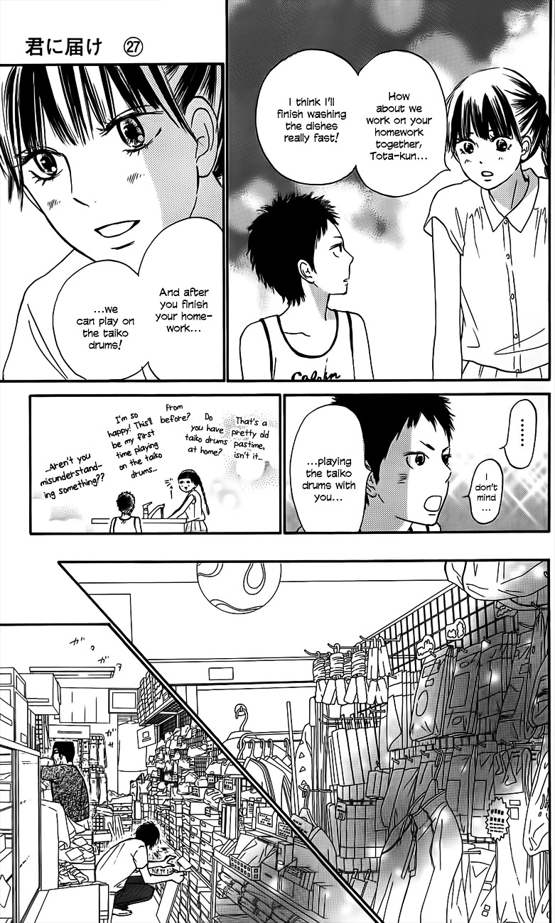 Kimi Ni Todoke - Vol.27 Chapter 108 : I Could Tell Him