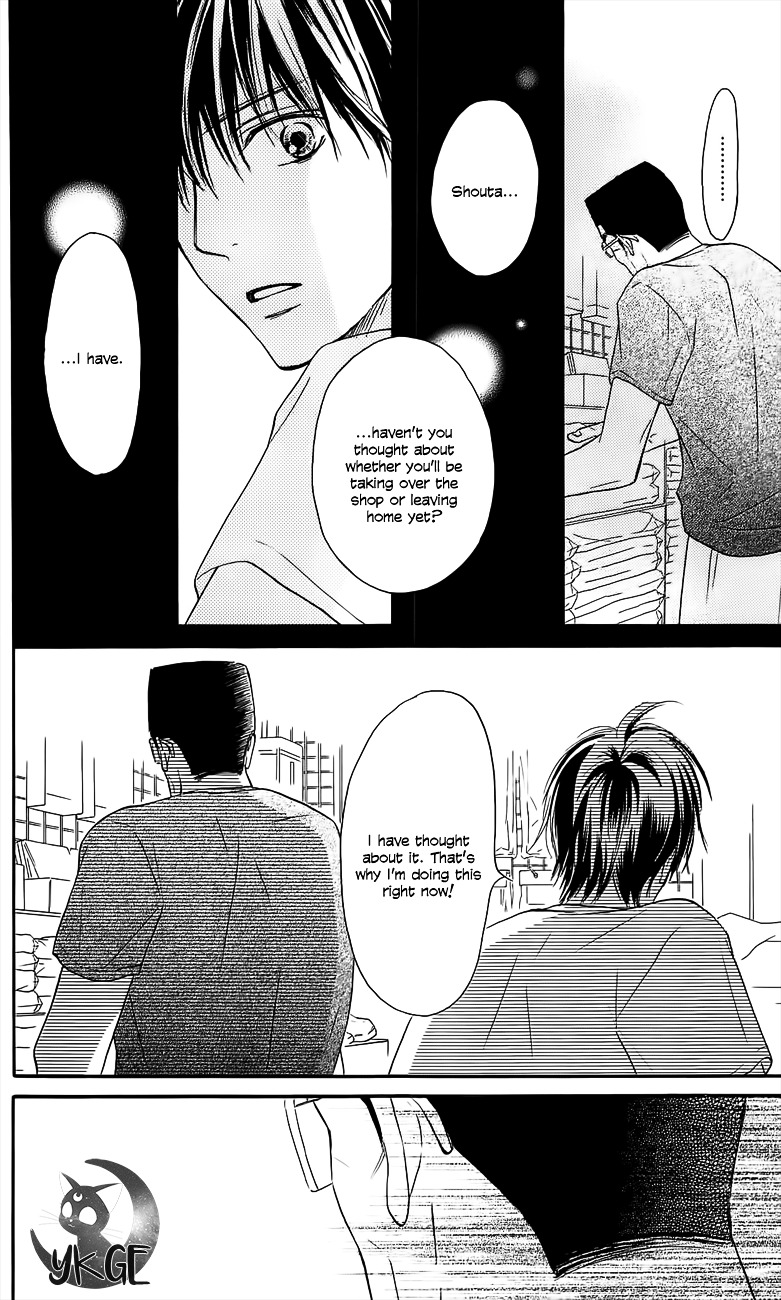 Kimi Ni Todoke - Vol.27 Chapter 108 : I Could Tell Him