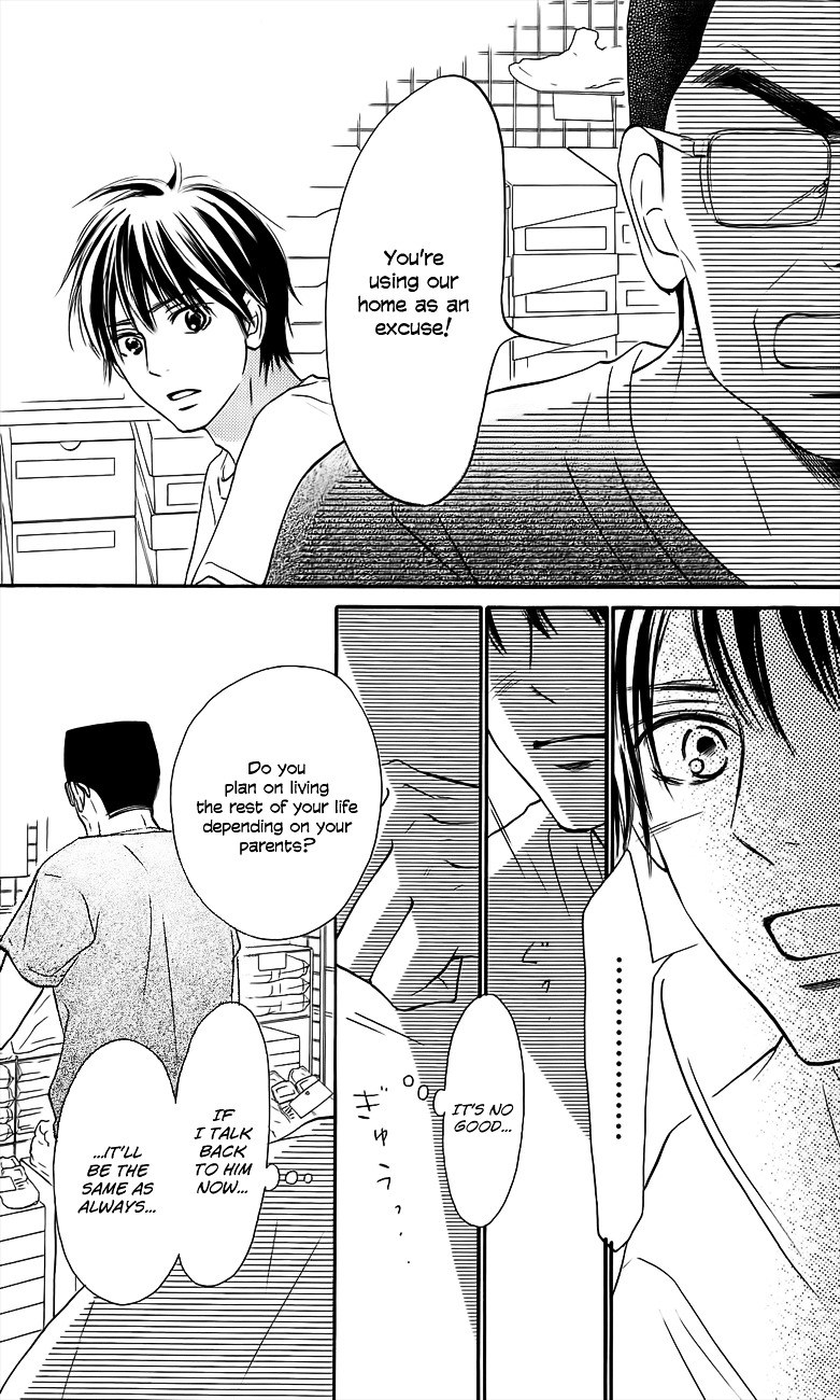 Kimi Ni Todoke - Vol.27 Chapter 108 : I Could Tell Him