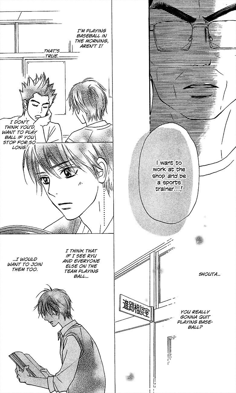 Kimi Ni Todoke - Vol.27 Chapter 108 : I Could Tell Him